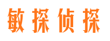 荆门寻人公司